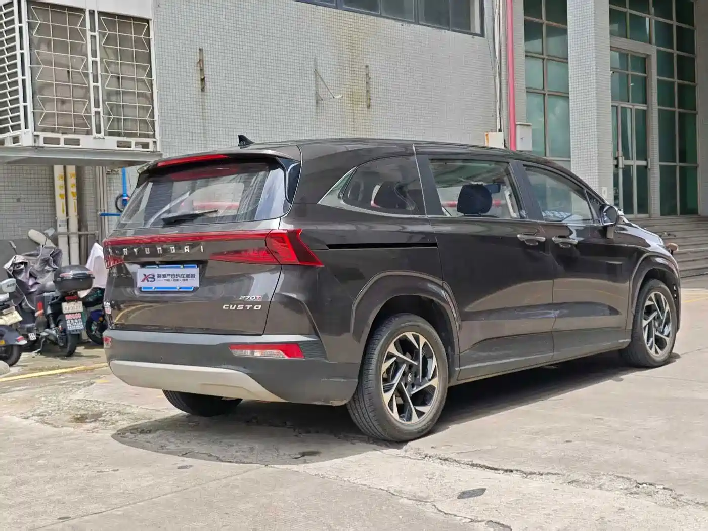 Hyundai Kustu 2024 2021 270TGDi Premium LUX