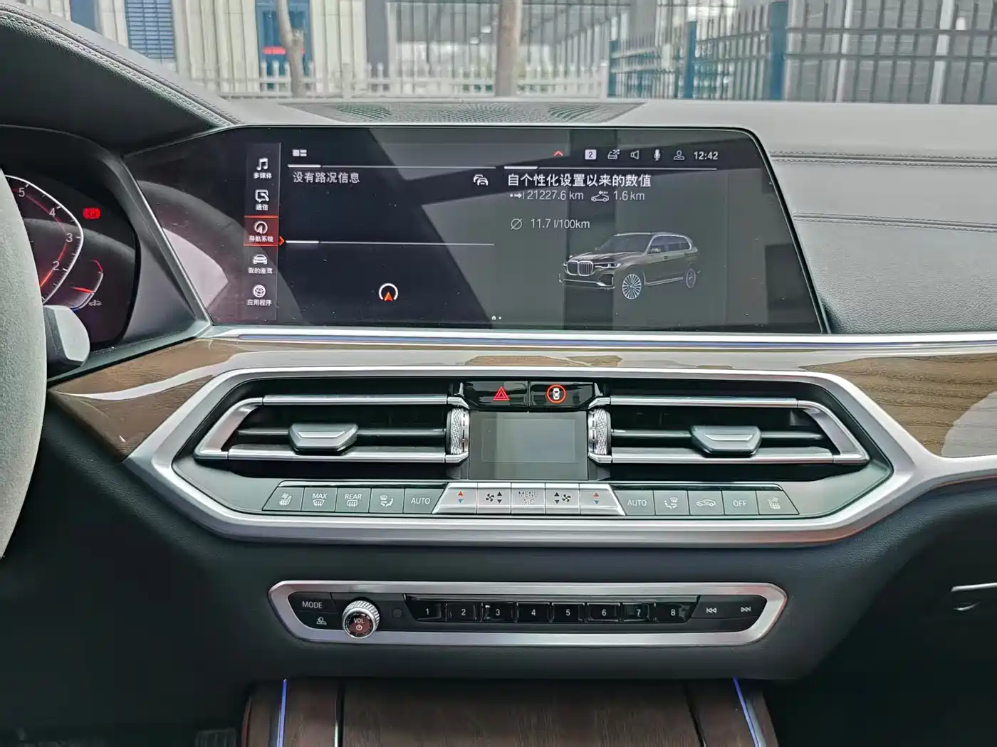 BMW X7 2020 xDrive40i Premium Luxury Package фото 16