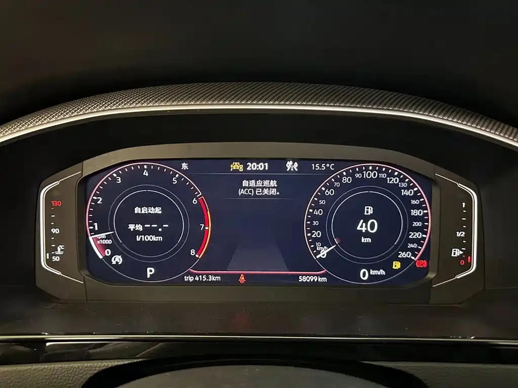 Volkswagen FAW-Volkswagen CC 2021 380TSI Eye-catching Edition фото 9