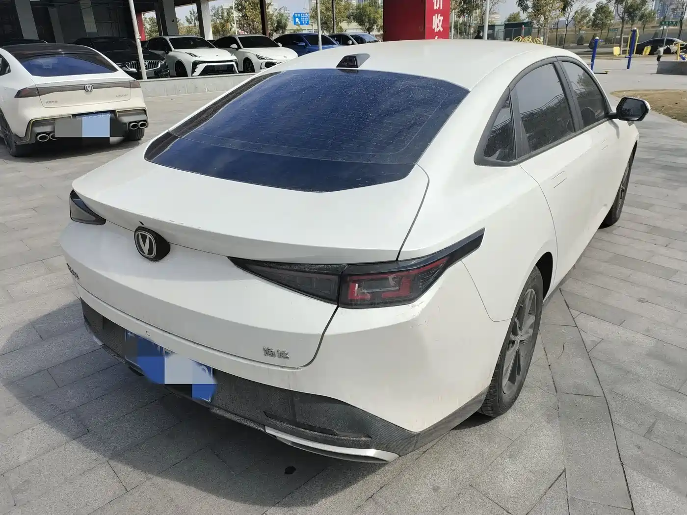 CHANGAN YIDA