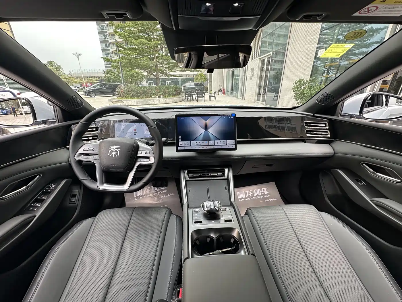 BYD Qin L 2025 DM-i Smart Drive Edition 80KM Leading фото 5