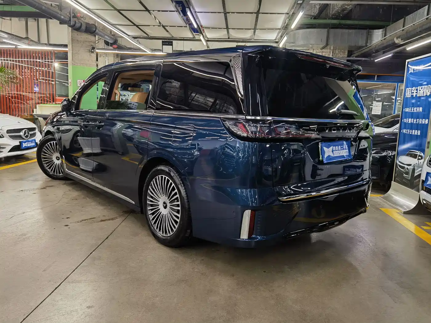 Voyah Auto Voyah Dreamer 2025 PHEV AWD Flagship Qian Kun Edition фото 5