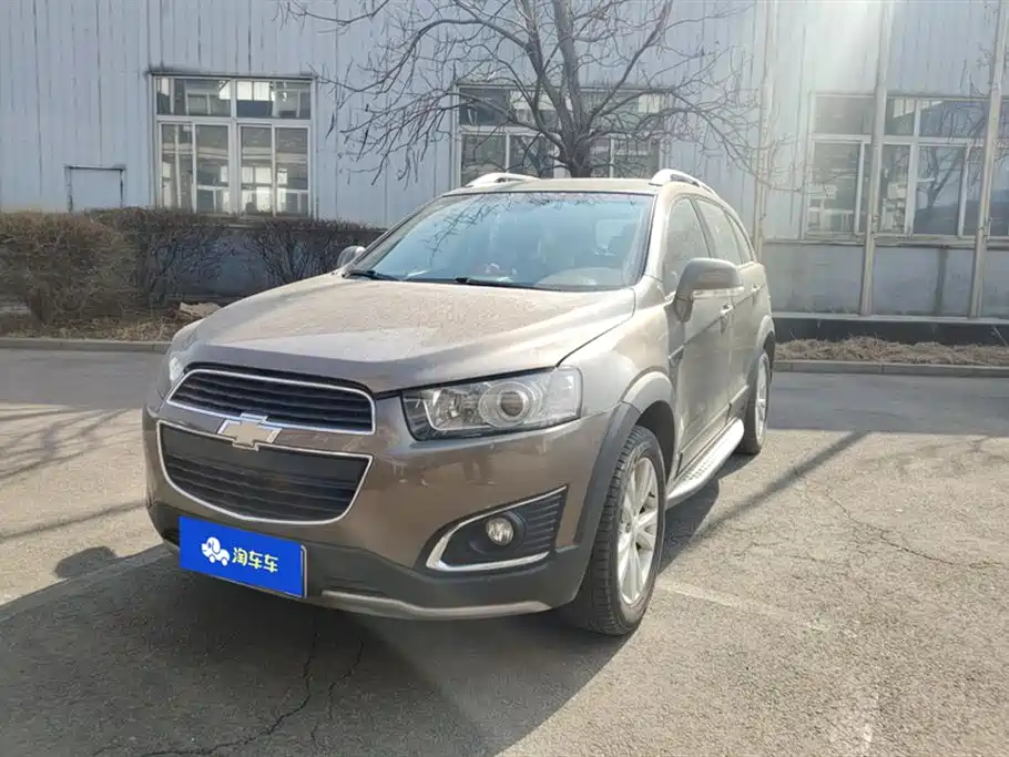 CHEVROLET KOPAC
