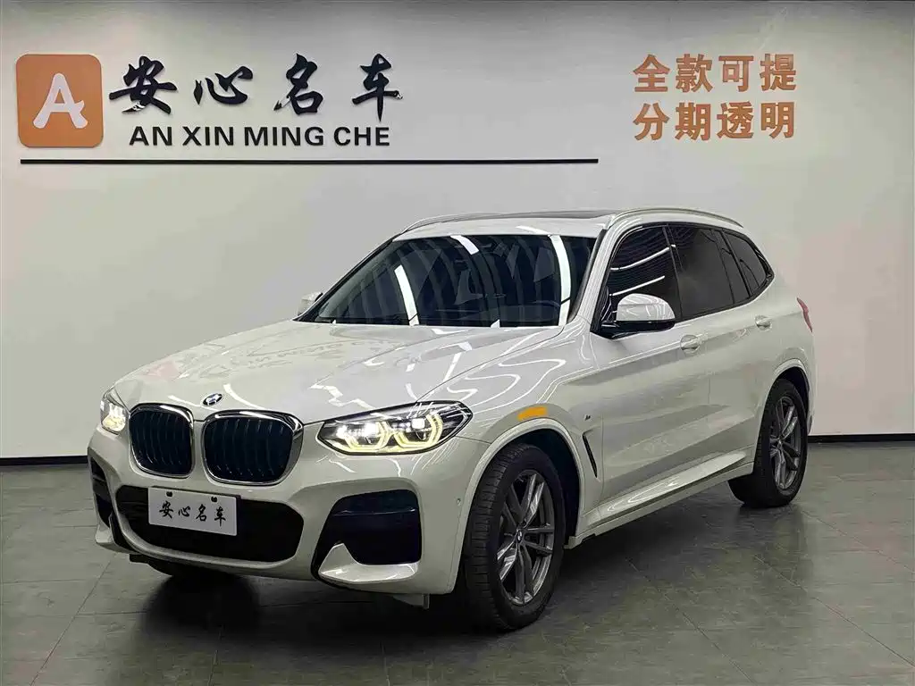 BMW X3 2019 xDrive25i M Sport Package