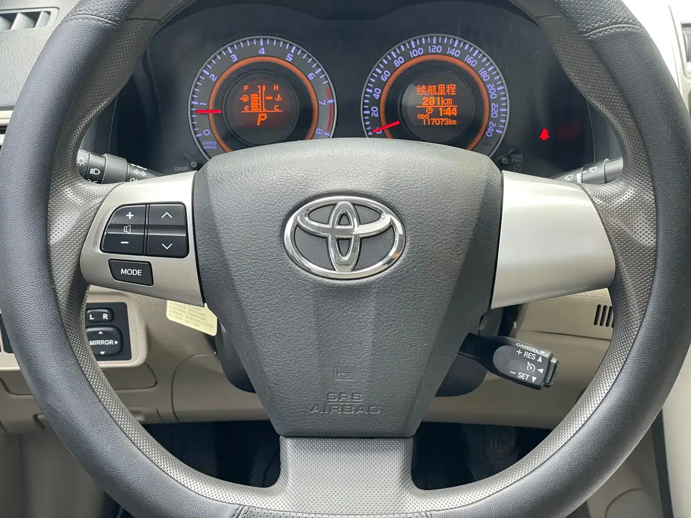 Toyota Corolla 2013 Special Edition 1.8L CVT Ultimate Cool GL-i фото 12