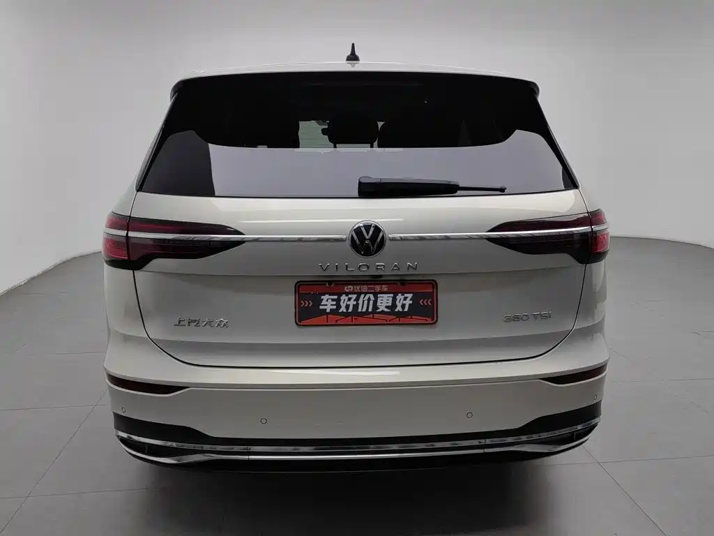 Volkswagen Viloran 2021 2020 380TSI Premium