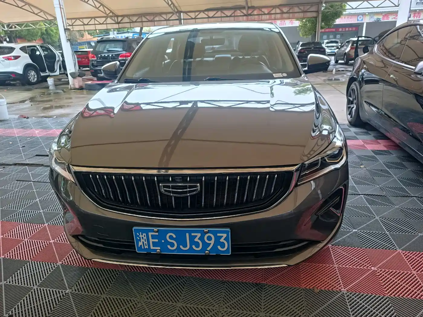GEELY AUTOMOBILE EMGRAND