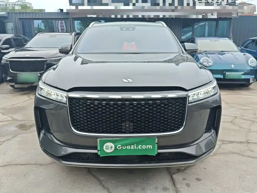 Проверка перед покупкой