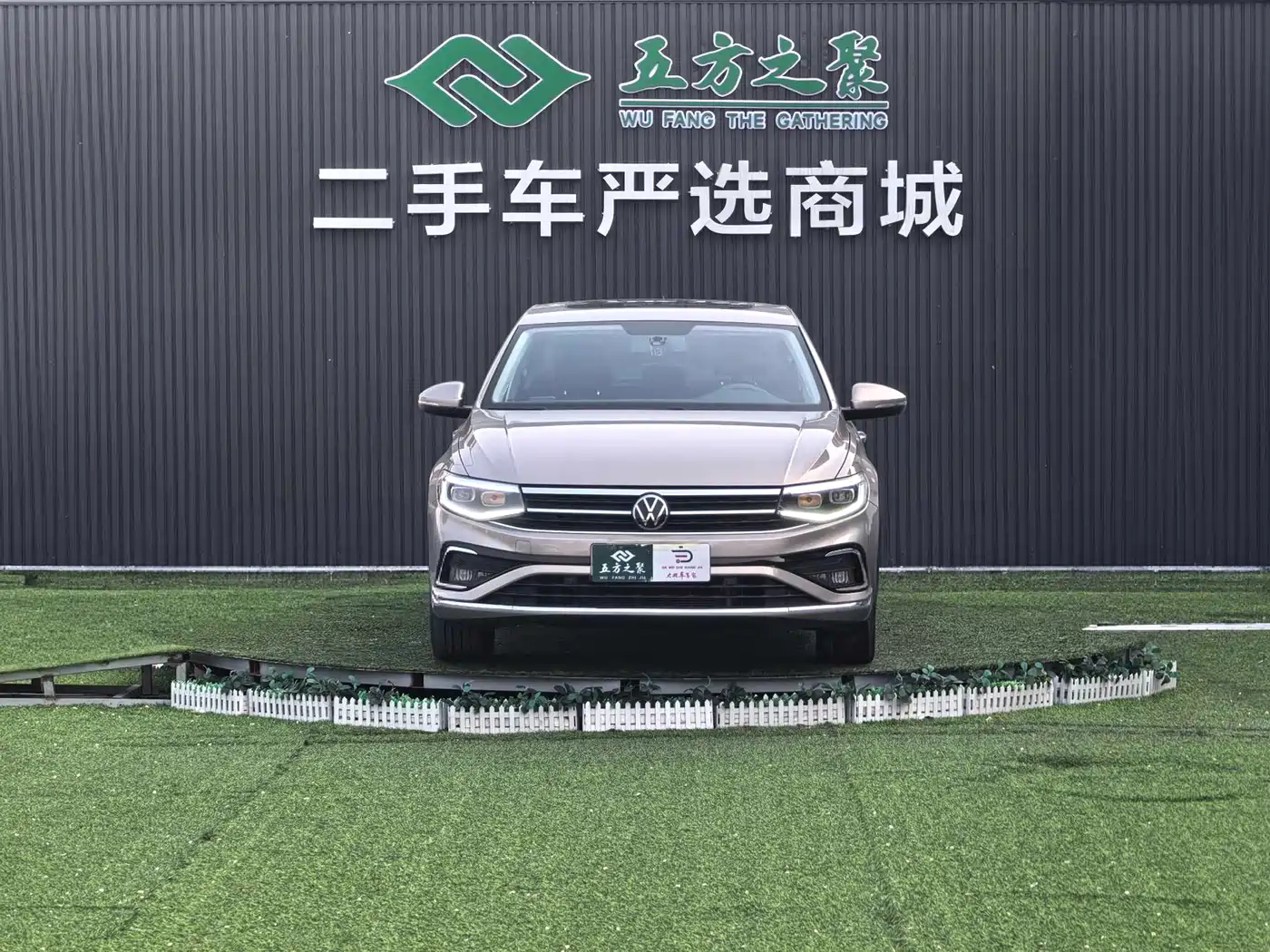 Volkswagen Bora 2023 200TSI DSG Yuexing PRO Edition фото 2
