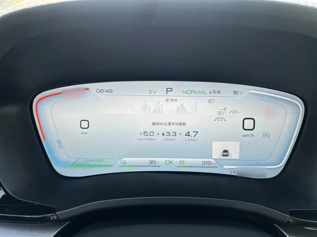 BYD Song PLUS PHEV 2023 Champion Edition DM-i 110KM Flagship PLUS фото 4