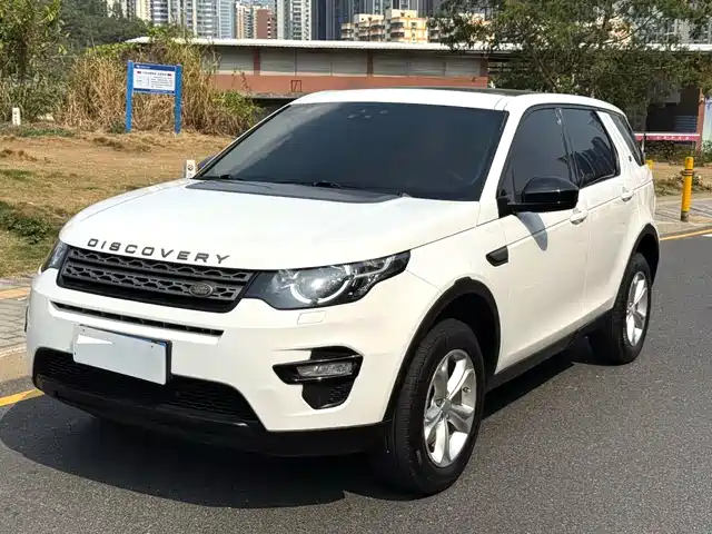 LAND ROVER DISCOVER SHENXING