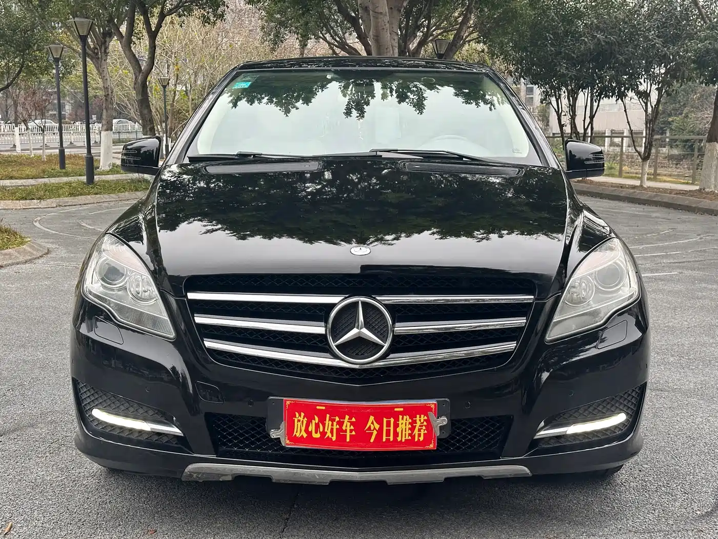 Mercedes-Benz R-Class 2011 R 350 L 4MATIC фото 2