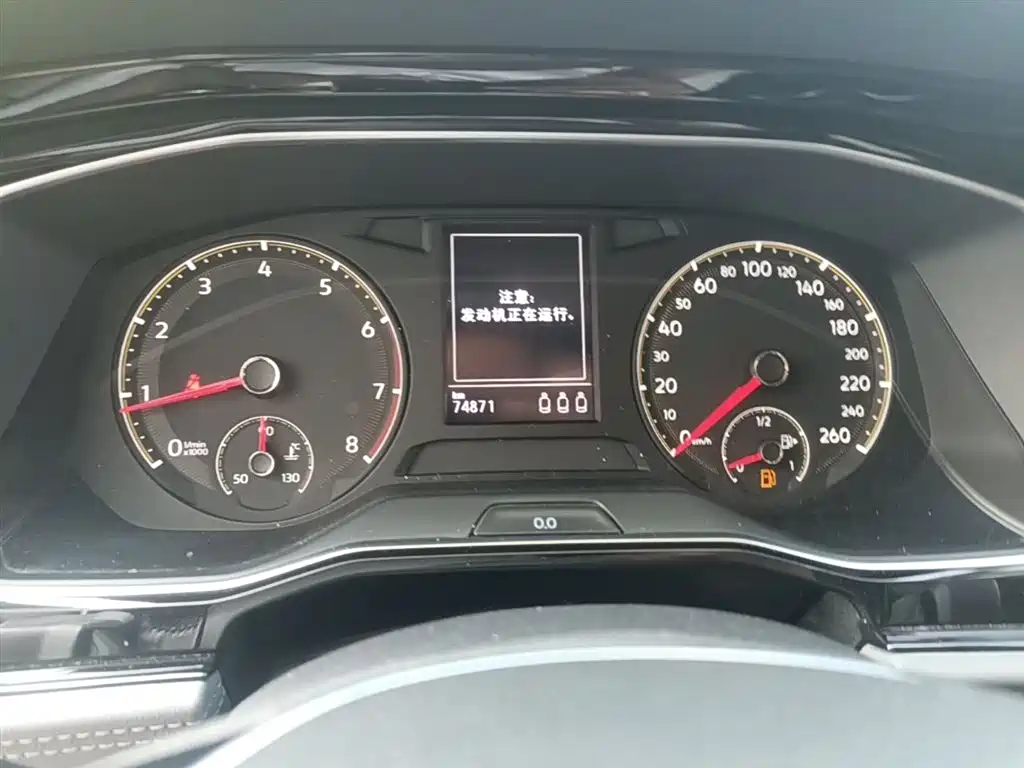 Volkswagen Sagitar 2019 280TSI DSG Luxury Edition China VI фото 18