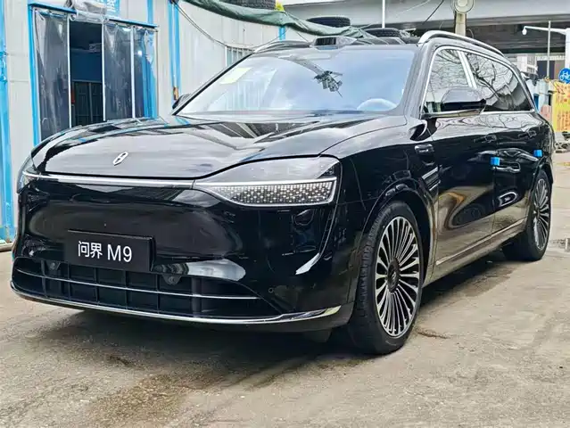 AITO ASK THE WORLD M9