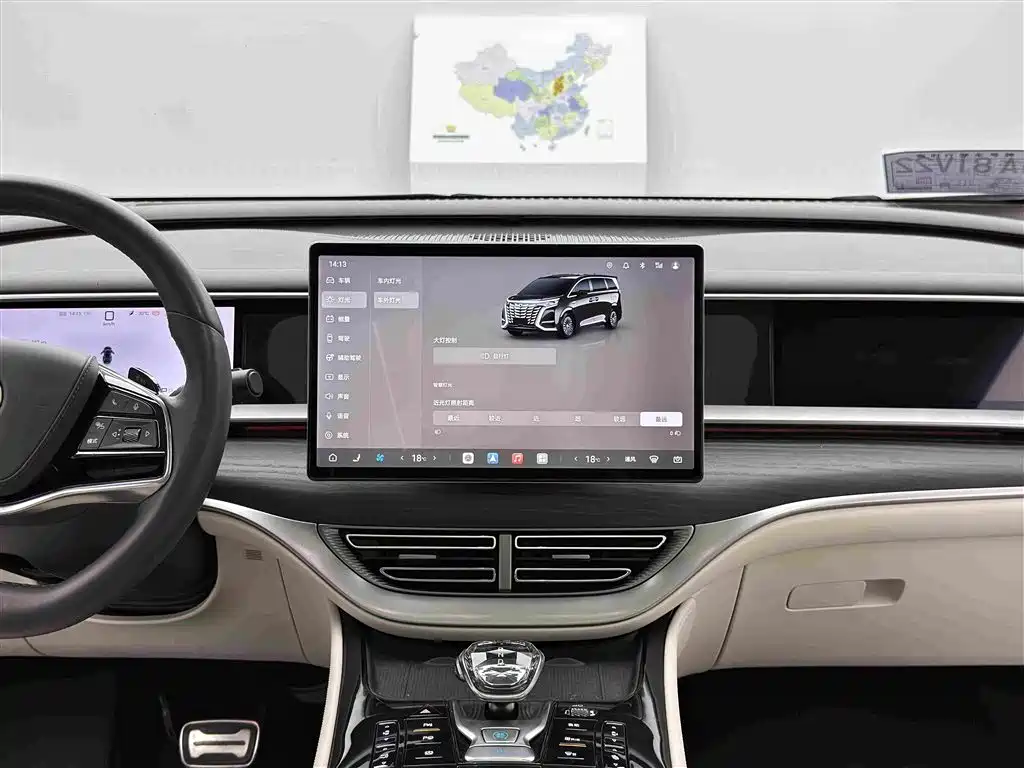 Denza D9 2025 2025 Model DM-i Smart Drive Edition 1020 AWD Flagship