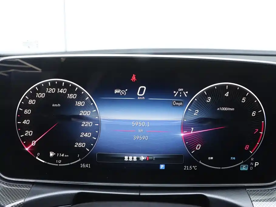 Mercedes-Benz C-Class 2023 Facelift C 260 L фото 8