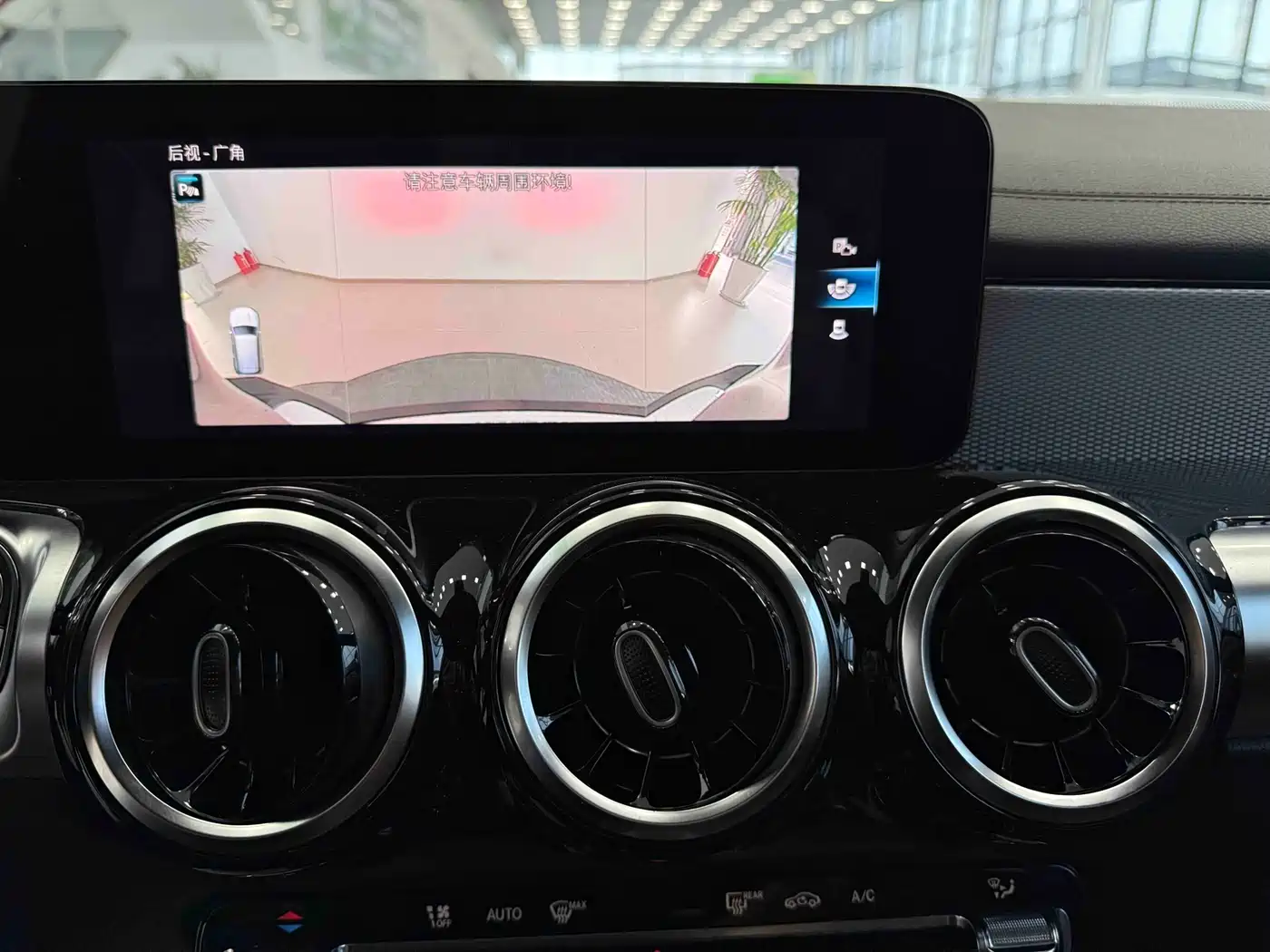 Mercedes-Benz GLB 2020 GLB 180 Style фото 14