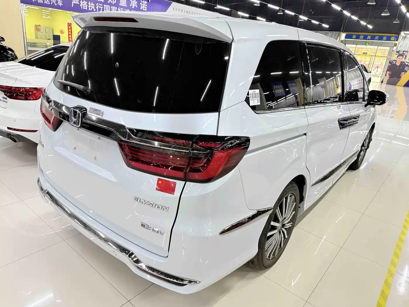Honda Elysion 2024 2024 2.0L e:HEV Luxury Edition