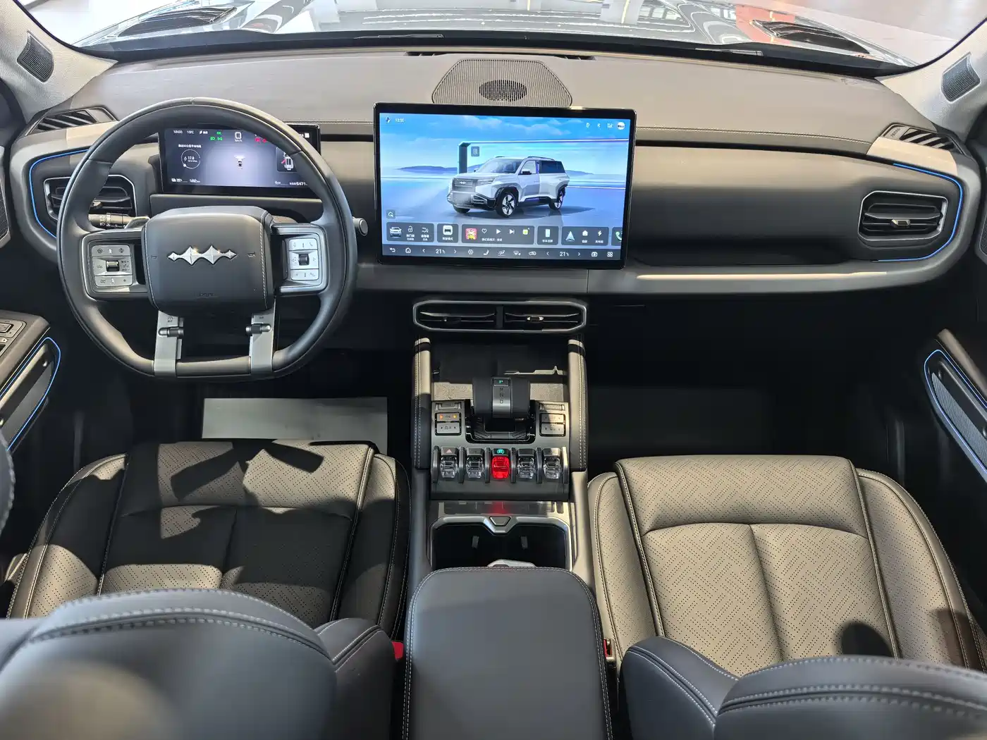 FANG CHENG BAO TITANIUM 3