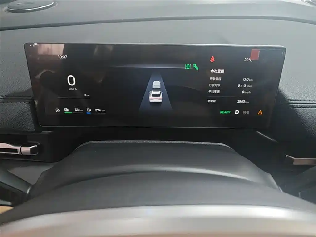 Geely Galaxy Galaxy A7 2025 EM-i 150km Premium Edition фото 5