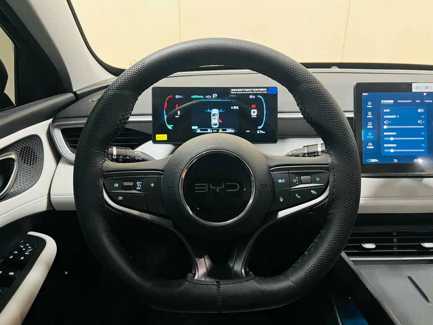 BYD Hai Bao 05 DM-i 2025 DM-i Smart Drive Edition 55KM Luxury фото 14