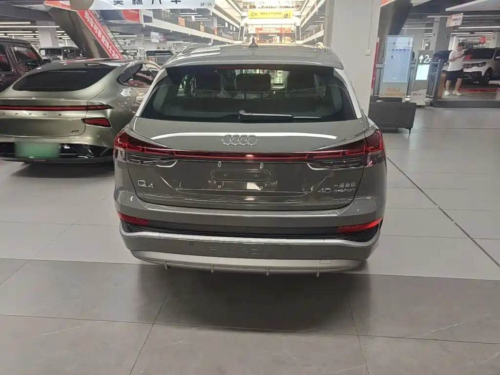Audi Q4 e-tron 2026 2024 40 e-tron Pioneer Edition