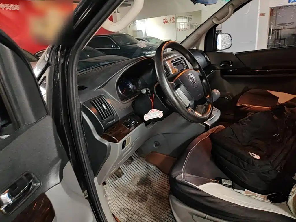 Dongfeng Fengxing Fengxing CM7 2015 2014 2.4L Manual Business Edition