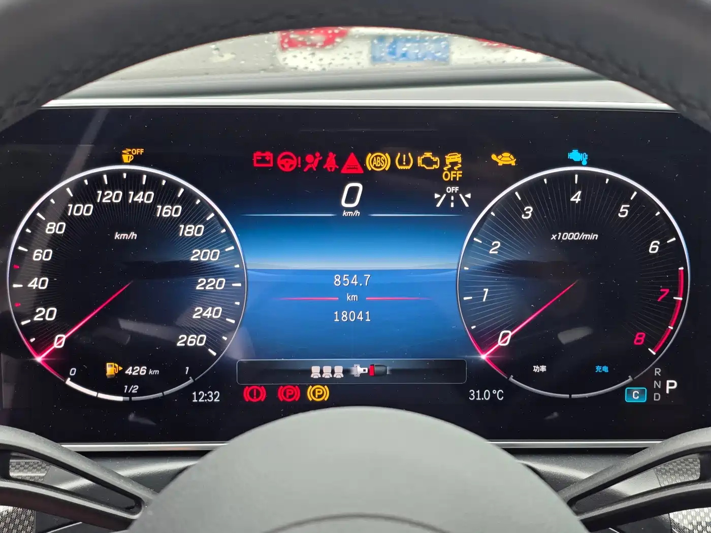 Mercedes-Benz C-Class 2024 C 260 L Sport фото 6