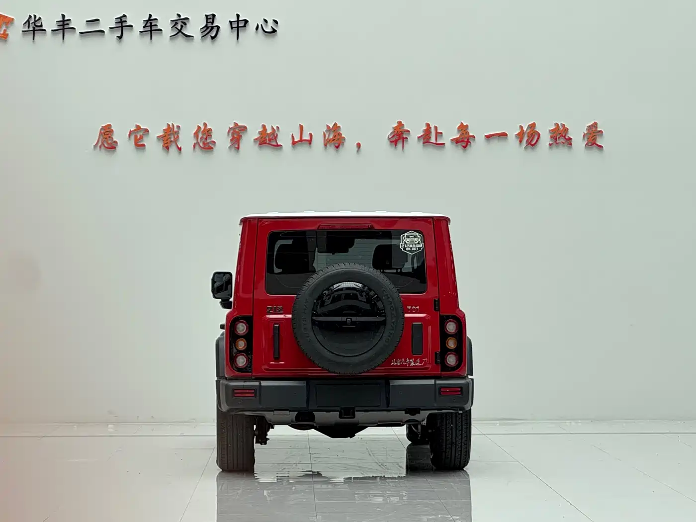 212 T01 2024 2.0T Explorer фото 6