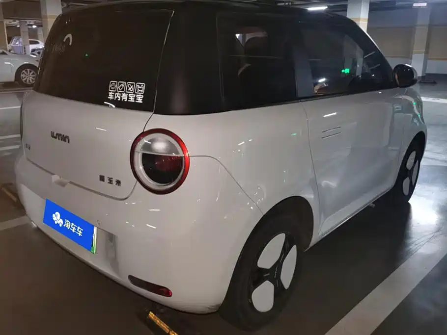 CHANGAN CHANGAN LUMIN