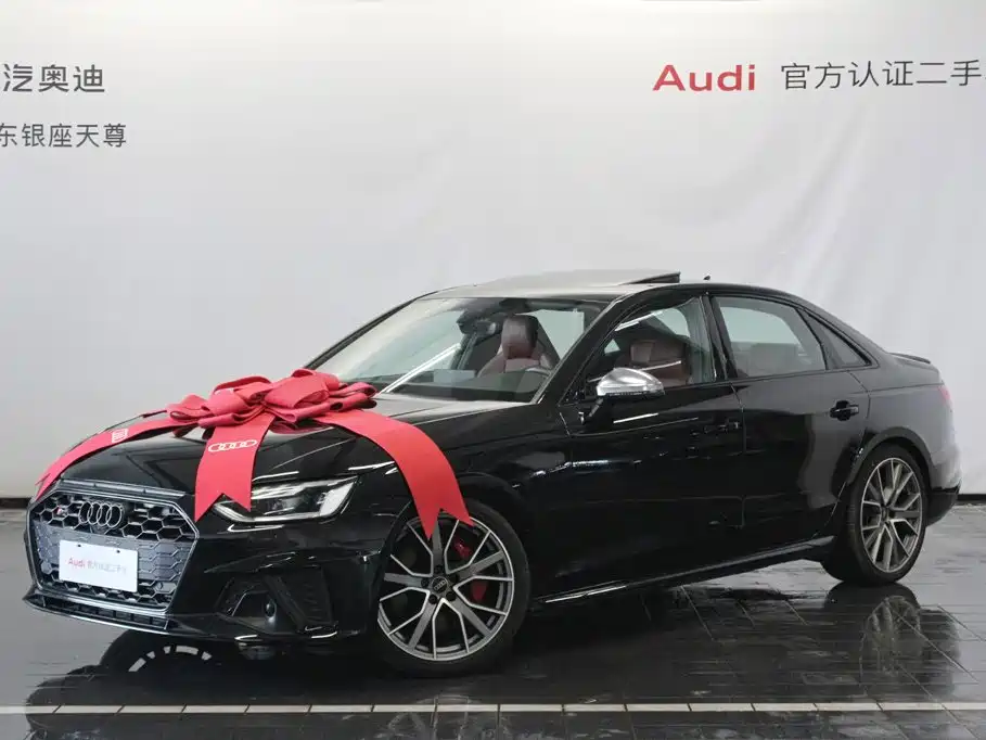 صورة 3 - Audi S4