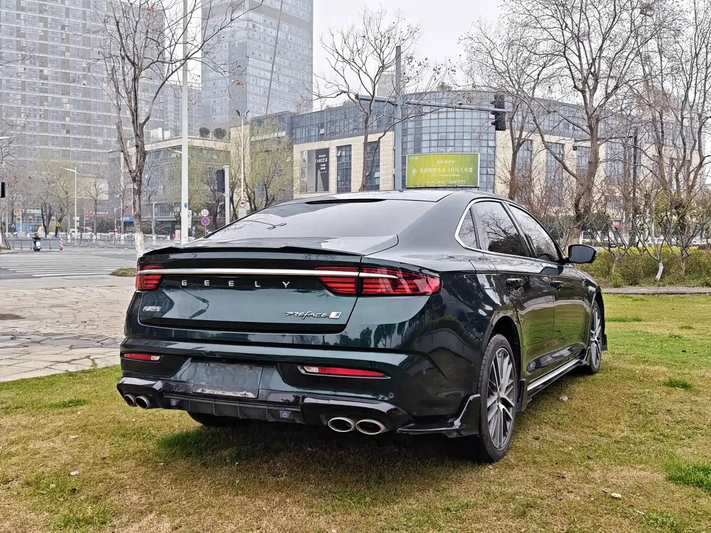 GEELY AUTOMOBILE XINGRUI