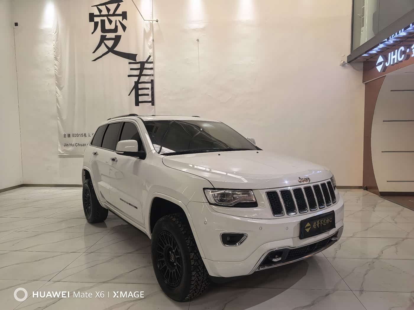 Jeep Grand Cherokee (Import)