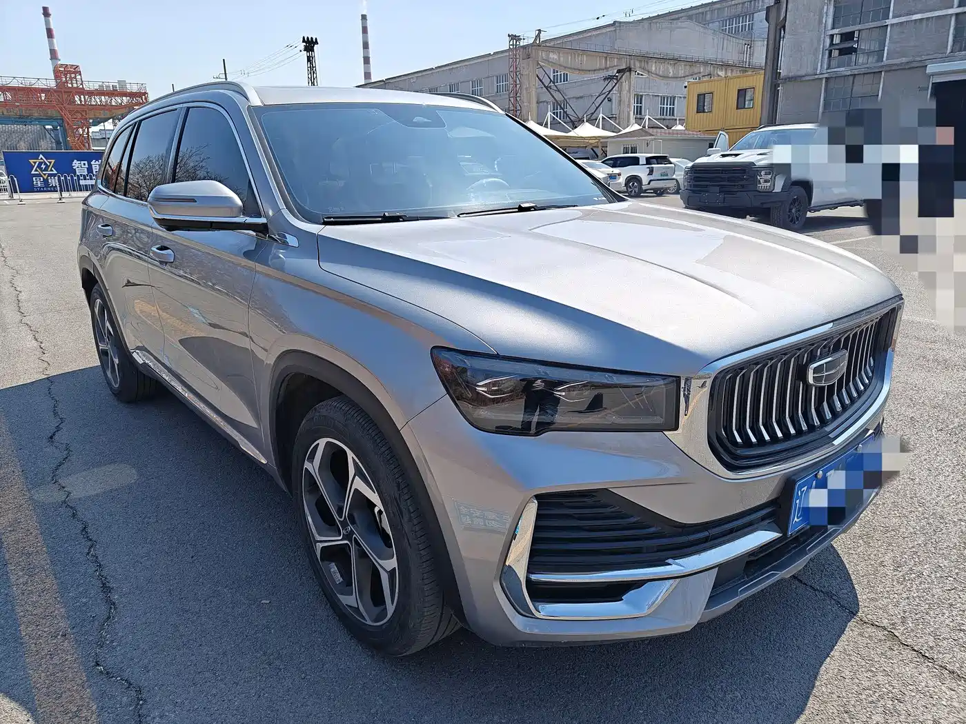 GEELY AUTOMOBILE XINGYUE L