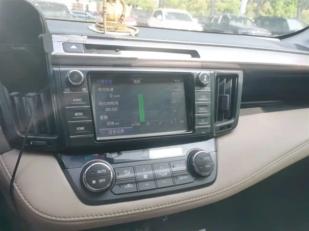Toyota RAV4 Rongfang 2015 2.0L CVT 2WD Trend Edition фото 13