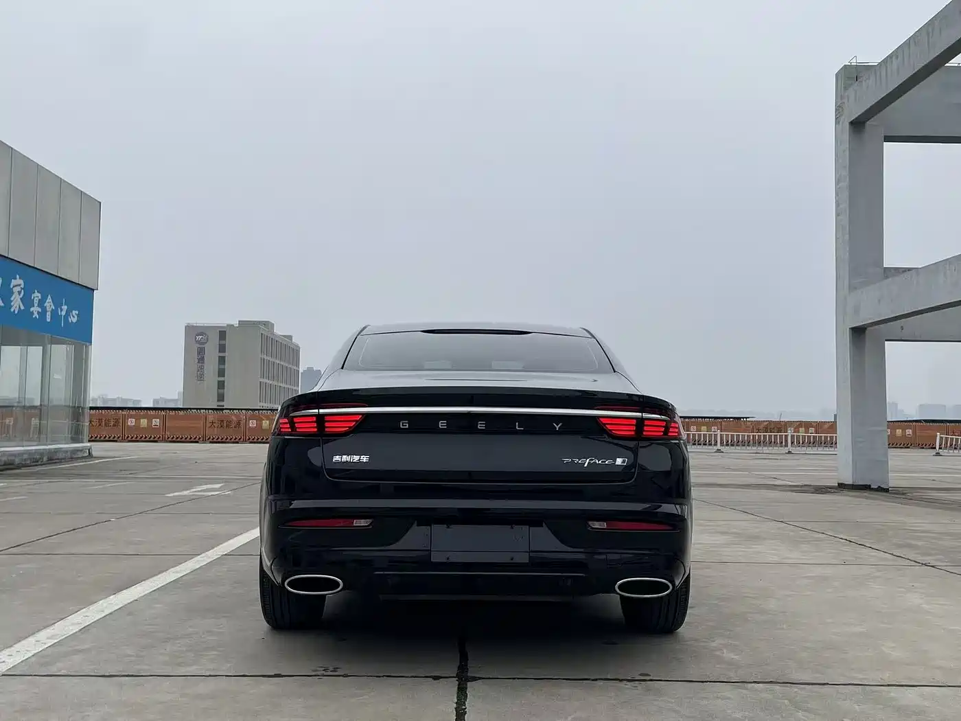 GEELY AUTOMOBILE XINGRUI