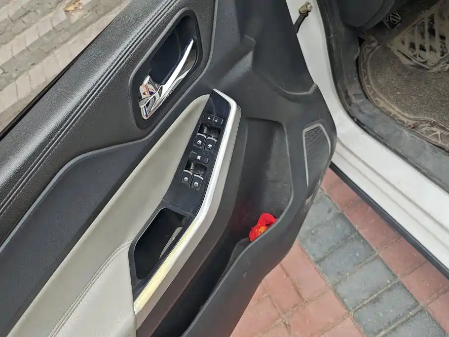 BAIC Changhe M70 2017 2017 1.5L Manual First Class