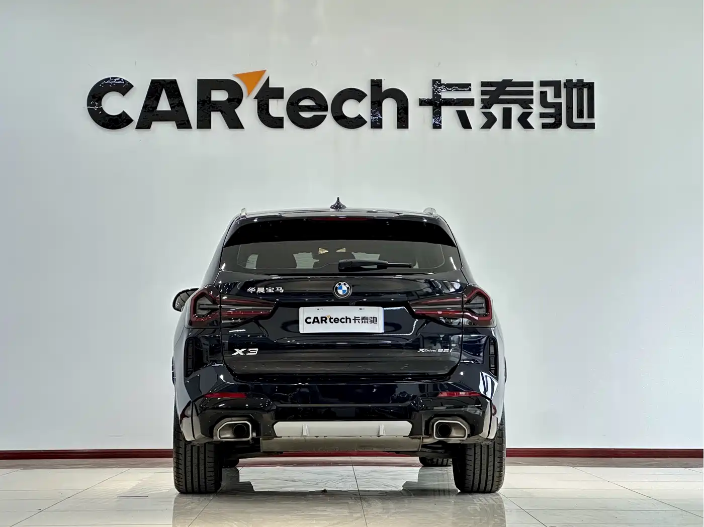 BMW X3 2023 xDrive25i M Sport Package фото 21