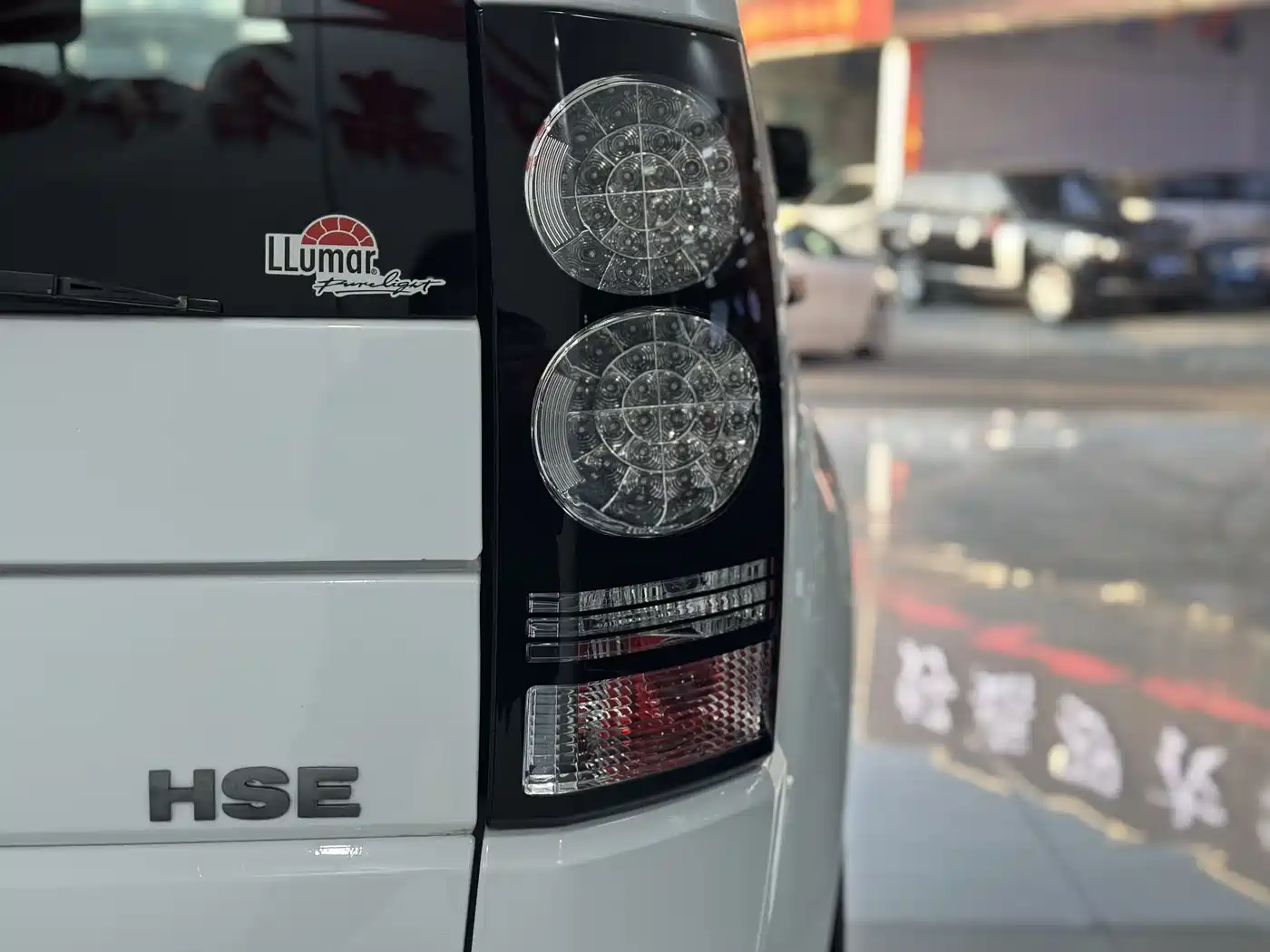 Land Rover Discovery 2013 3.0 SDV6 HSE Diesel фото 21