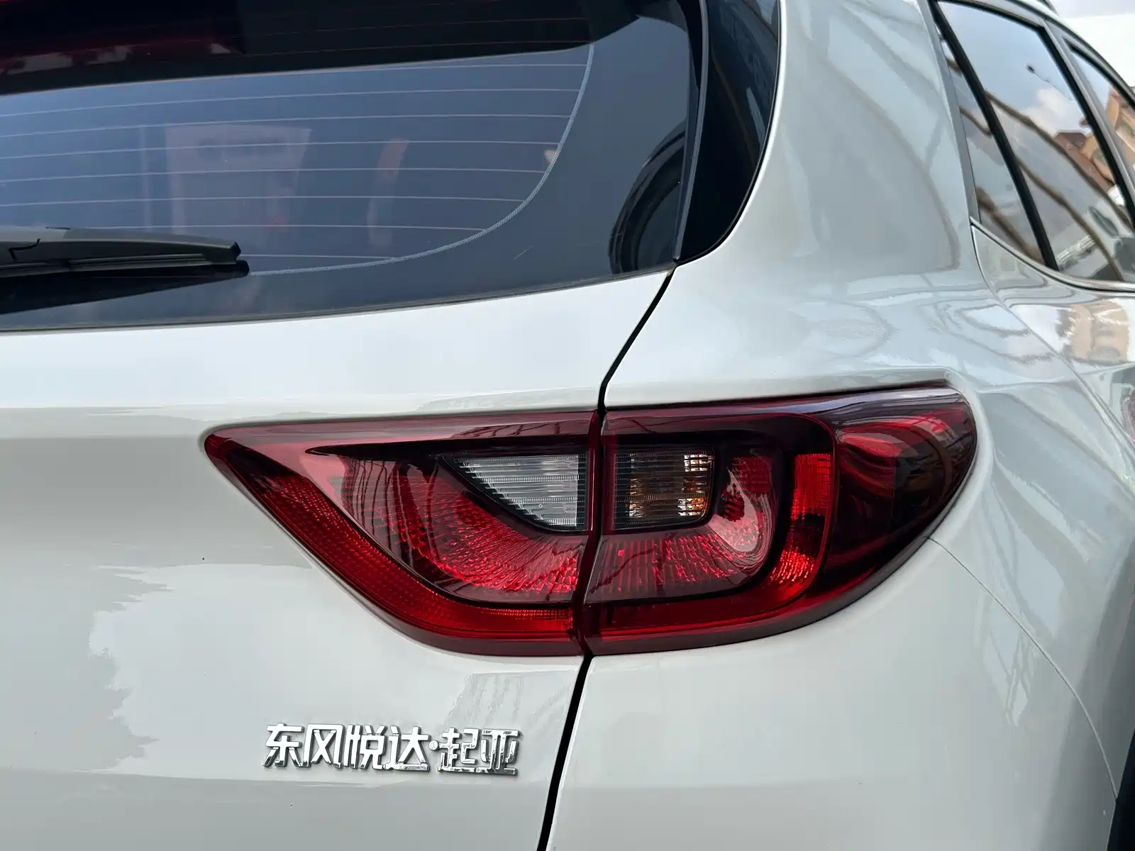 Фото 20 - Kia KX1