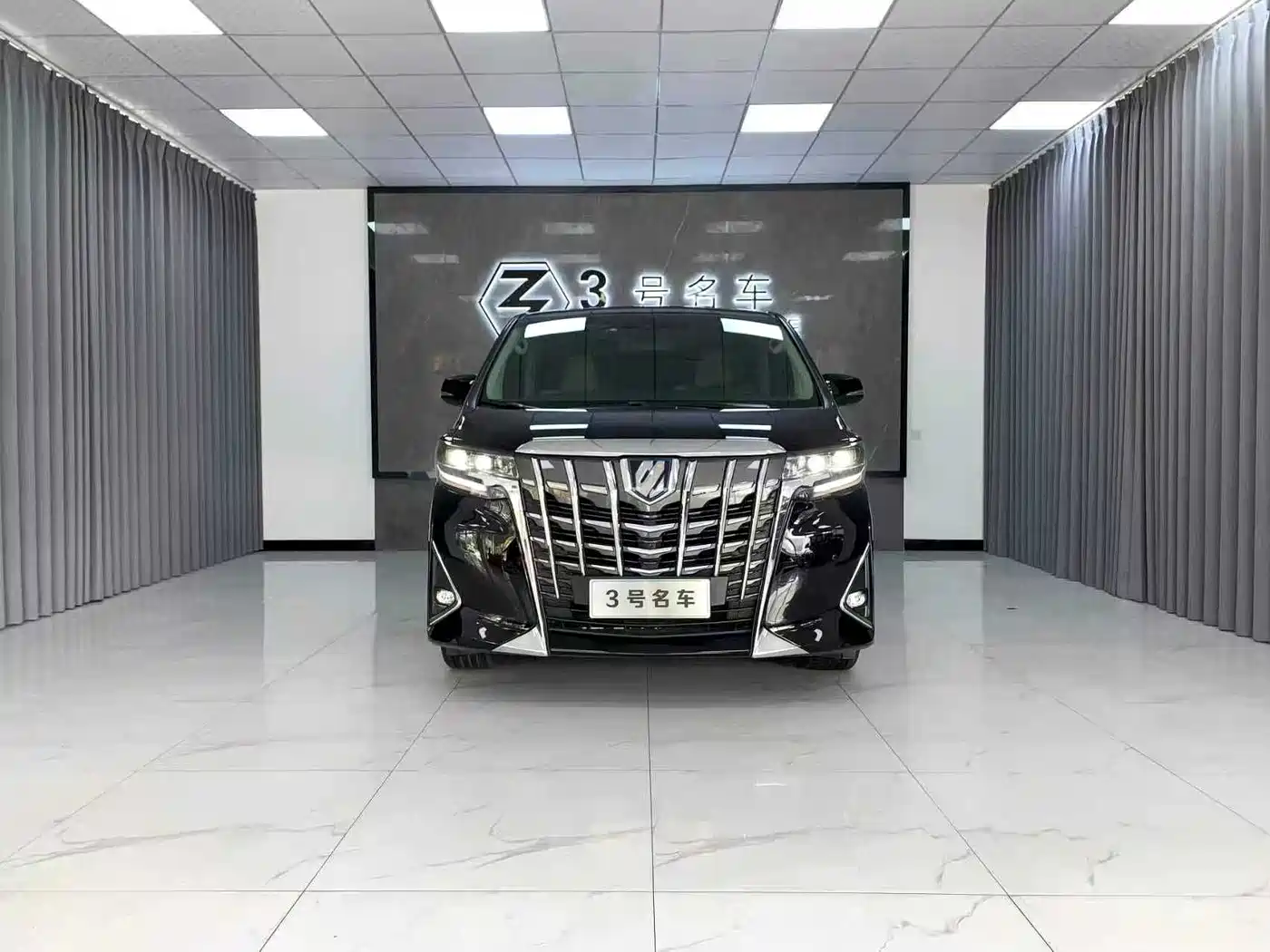 Toyota Alphard 2019 Hybrid 2.5L Premium Edition