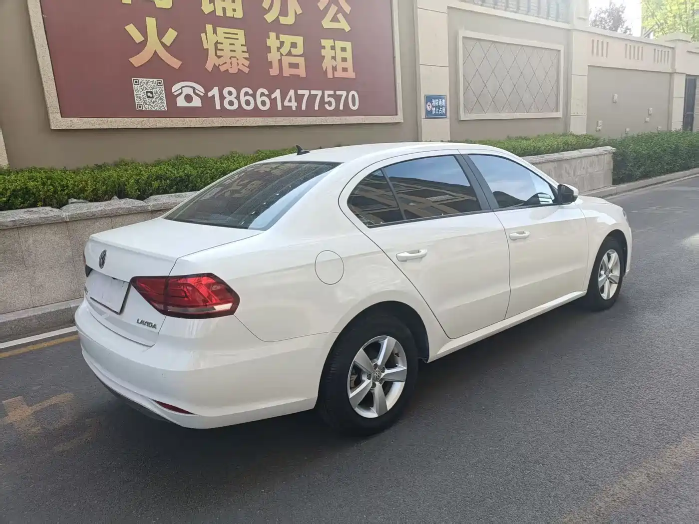 VOLKSWAGEN LAVIDA