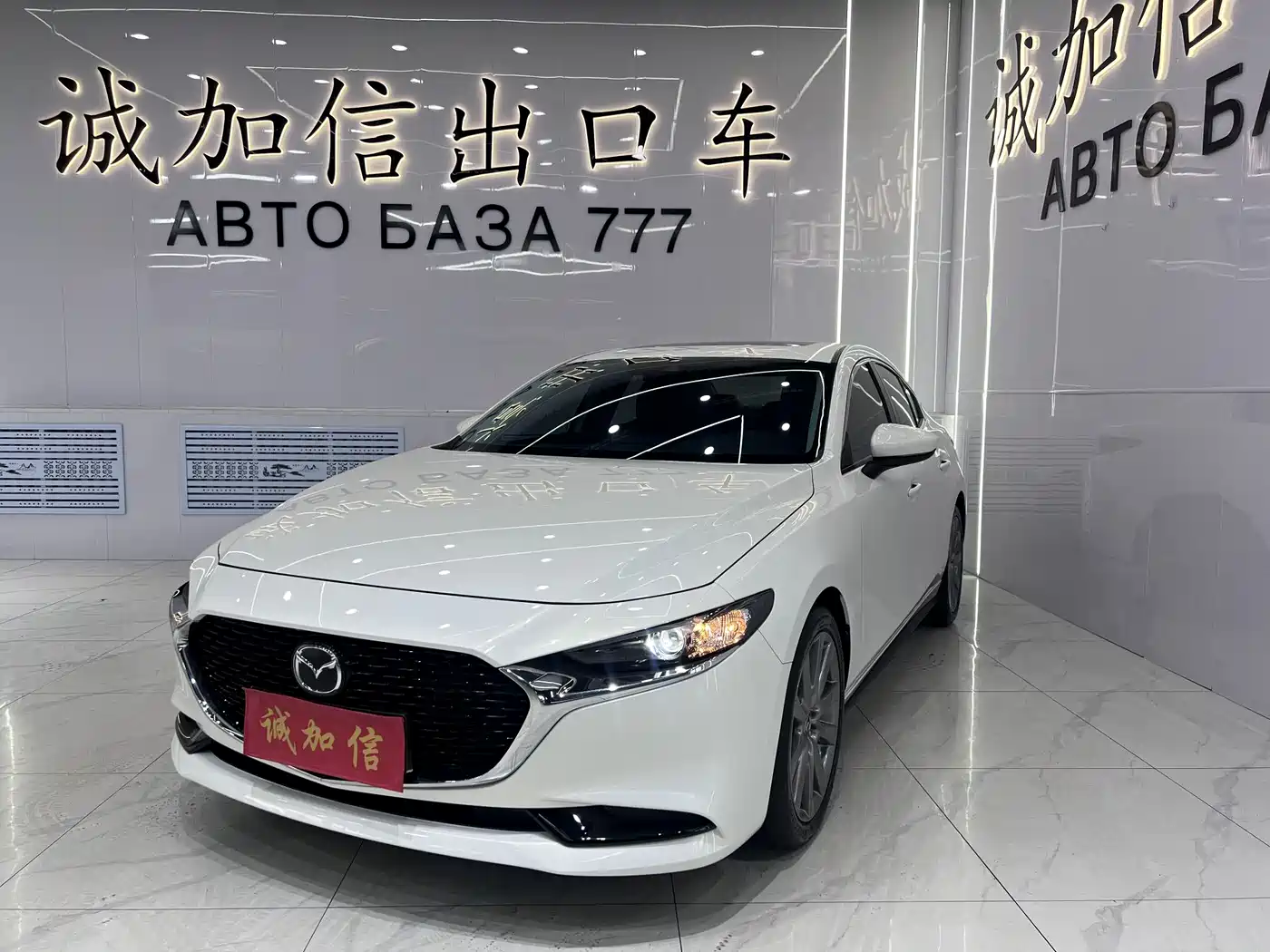 Mazda 3 Axela 2021 2.0L Automatic Quality Shine