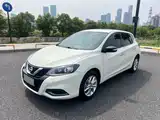 Photo 1 - Nissan Tiida