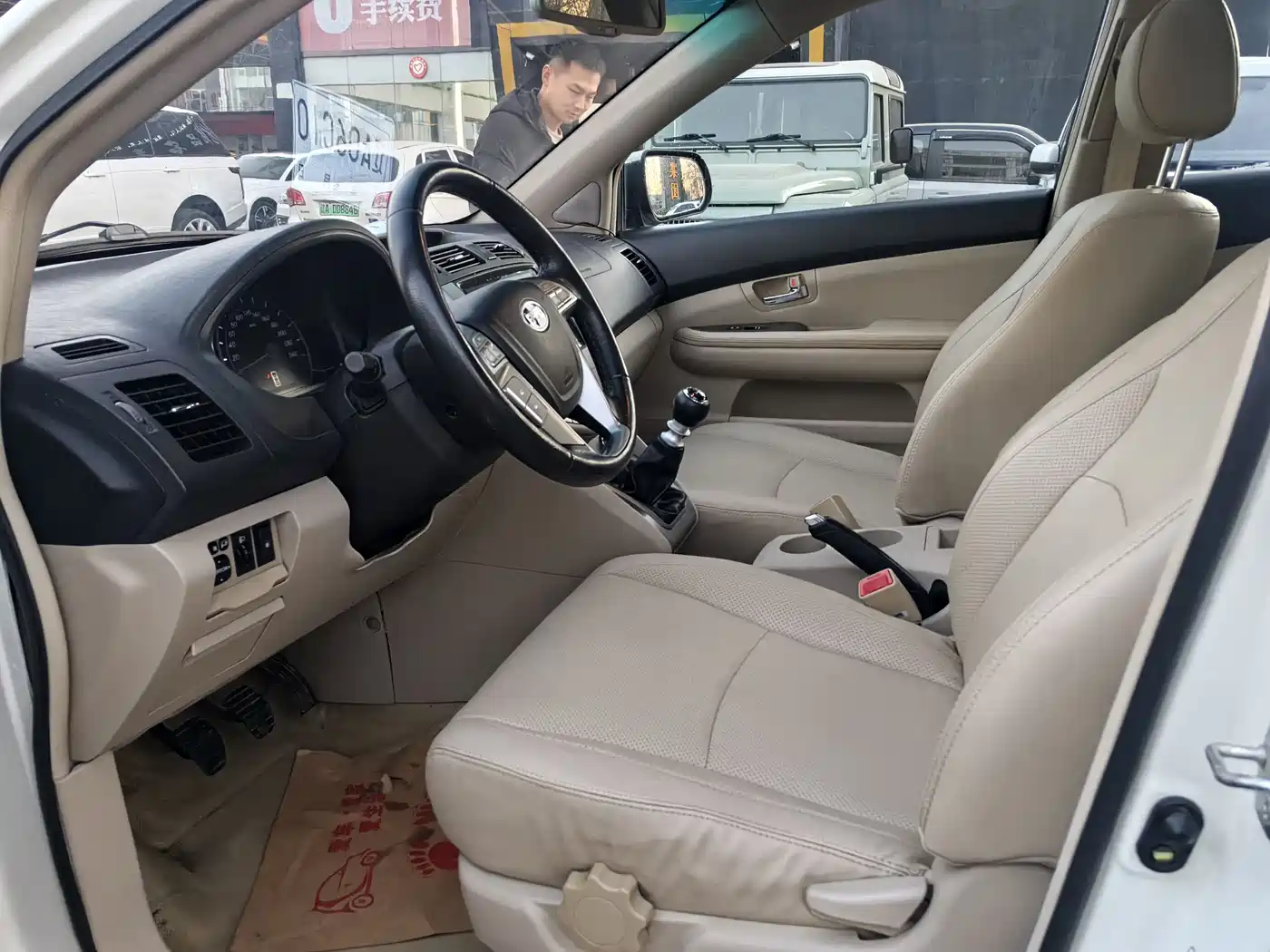 BYD S6 2013 Joy Edition 2.4L Manual Luxury 5-seater фото 7
