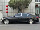 Photo 4 - Mercedes-Benz S-Class