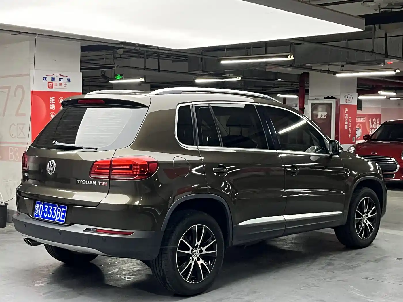Volkswagen Tiguan 2015 1.8TSI Automatic 2WD Highline фото 4