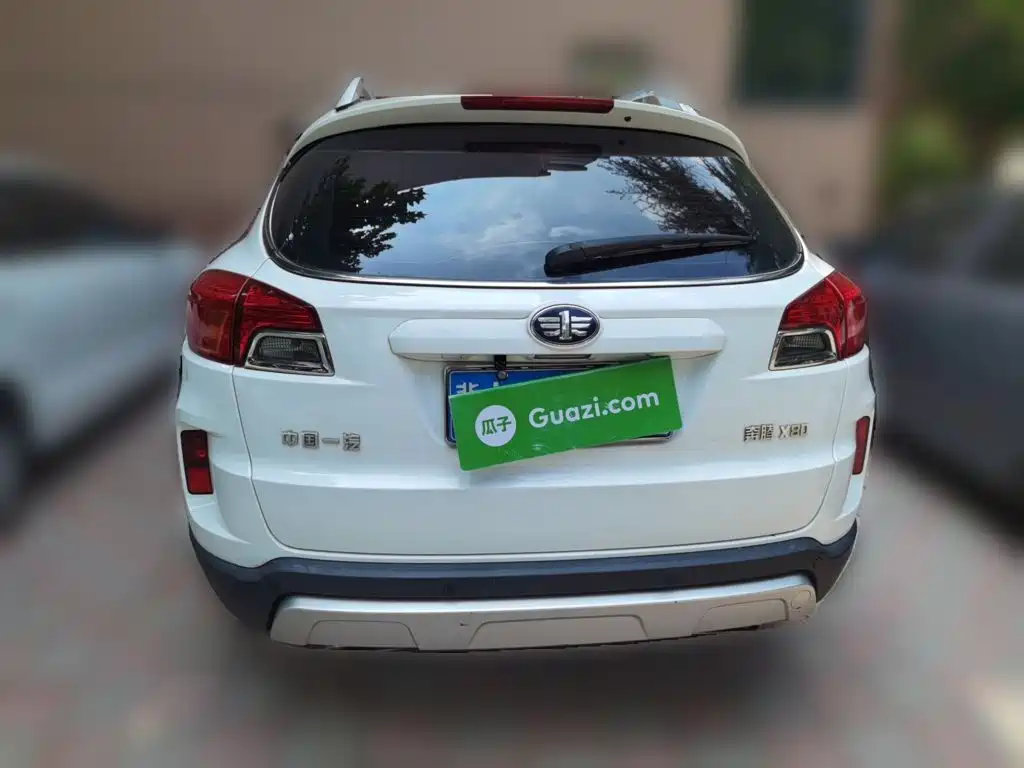 Besturn X80 2015 2015 2.0L Automatic Comfort Anniversary Edition