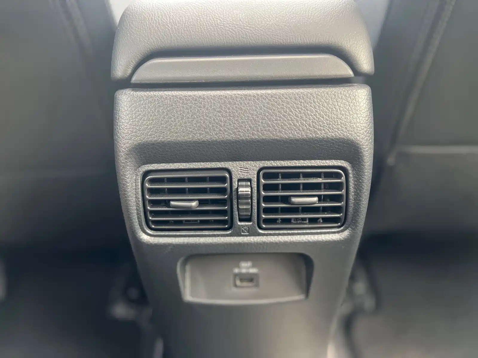 Photo 15 - Nissan Tiida