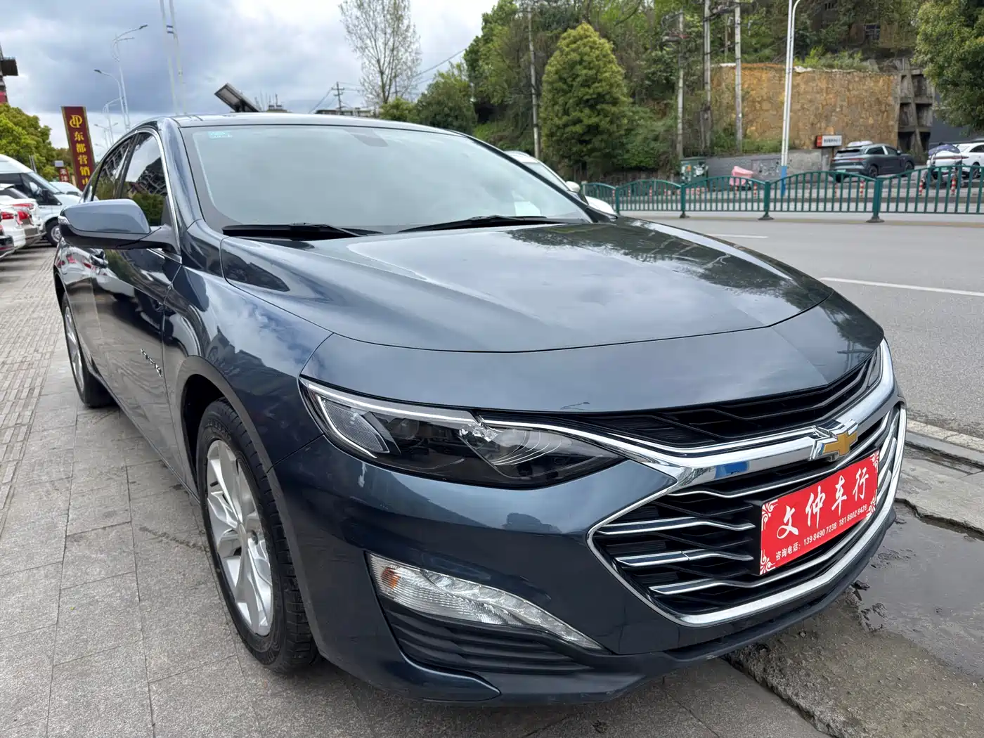 CHEVROLET MAI RUIBAO XL